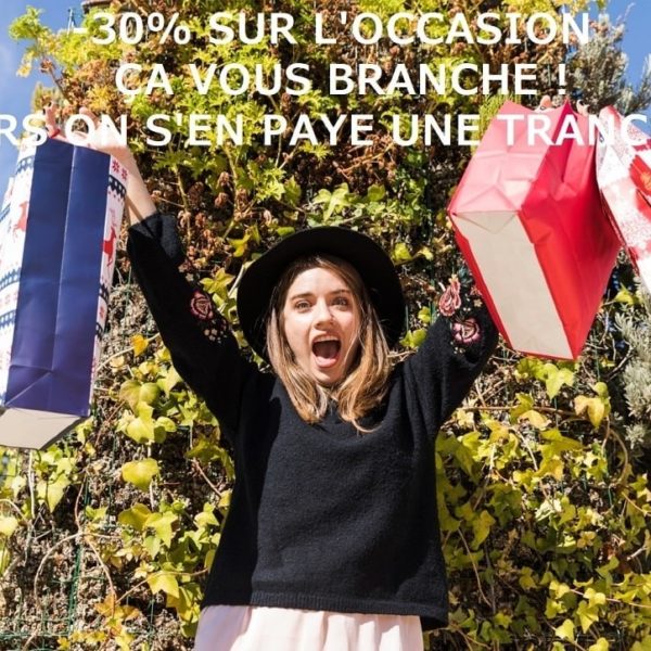 Achatcool-Discount-soldes-femme-heureuse