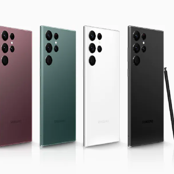 Achatcool.fr_Smartphone_Samsung_Galaxy_S22_S22Plus_S22Ultra